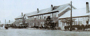 昭和35年(1960)の校舎
